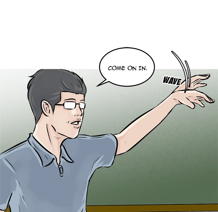 He Queen - episode 1 - 76