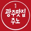 gwangju_food_juno