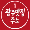 @gwangju_food_juno