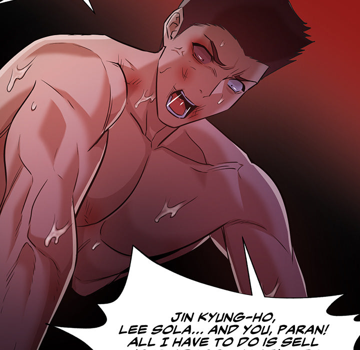 Man Up, Girl! - episode 66 - 67