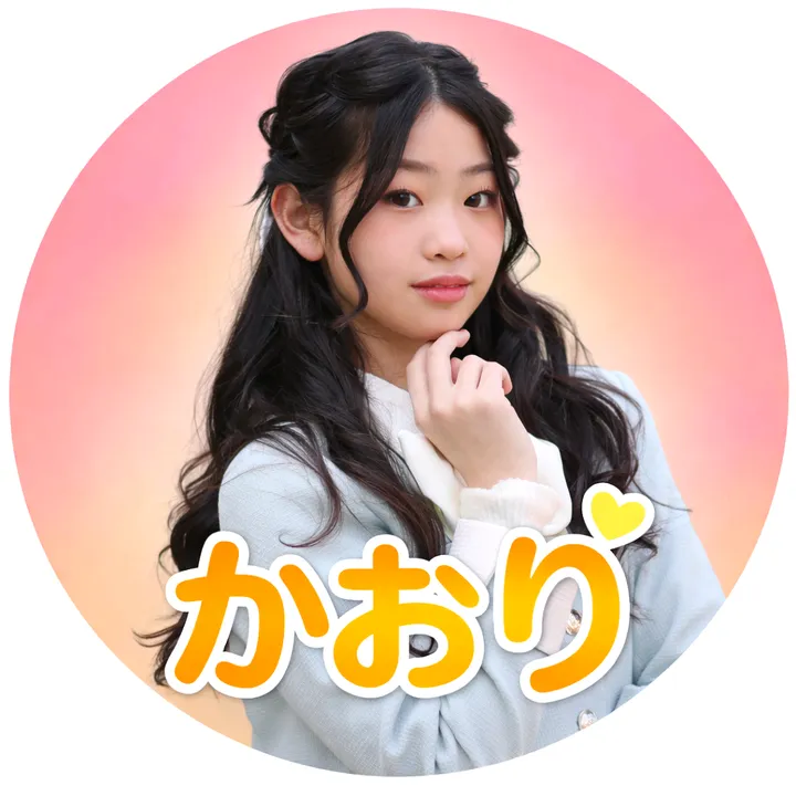 kaori_pinksteps
