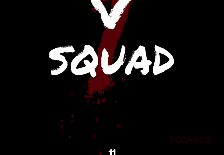 Die V Squad - episode 11 - 1