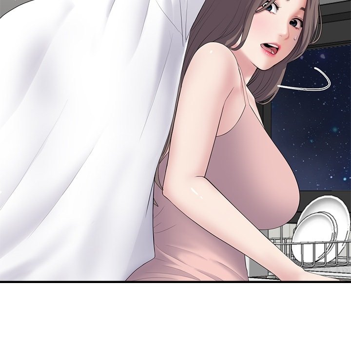 My First and Last - episode Prologue - 61