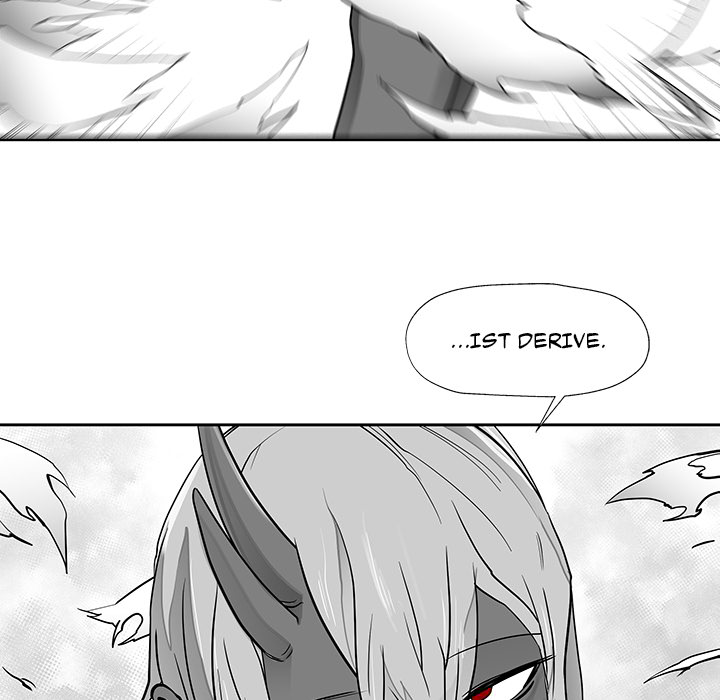 Nine Fantasy - episode 16 - 107