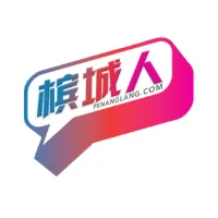 @penanglang.com