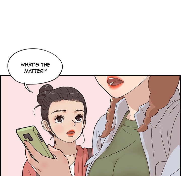 His Women's University - episode 62 - 70