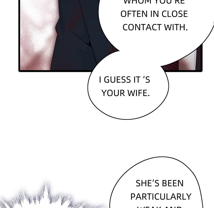 Who's spying - episode 3 - 26