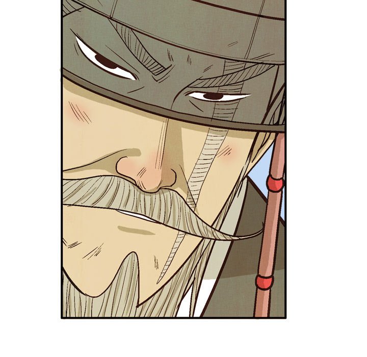 The Sword Clan - episode 37 - 40