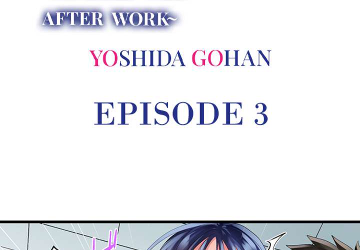 Naughty Payback ~My Boss' Wet Hole is Mine After Work~ - episode 3 - 3