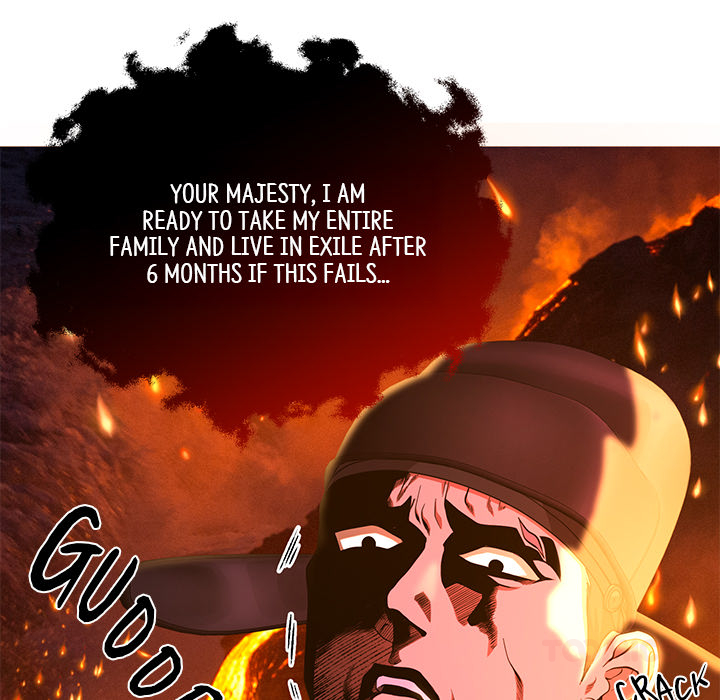 Swole Joseon - episode 11 - 83