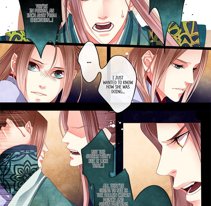 Behind the Clouds - episode 10 - 13