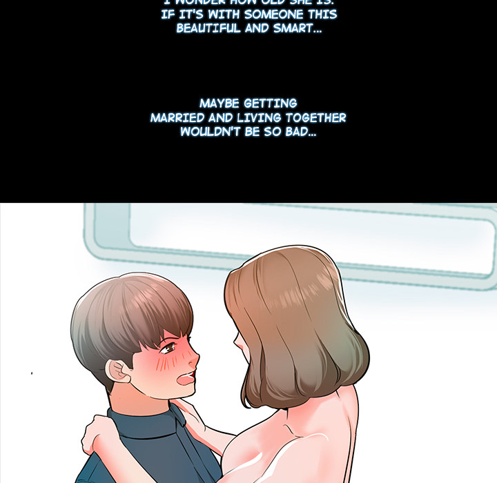 A+ for Pleasure - episode 7 - 30