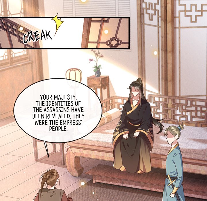 The Queen of Hell - episode 25 - 37