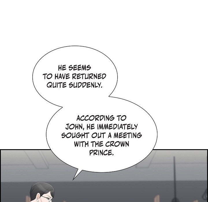 Crown Prince's Marriage Proposal - episode 48 - 7
