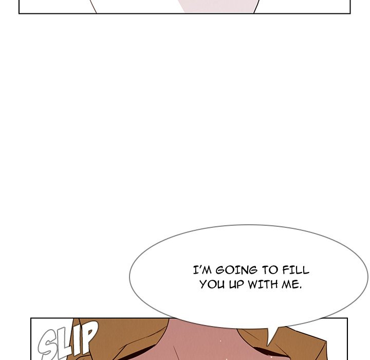 Rain Curtain - episode 33 - 67