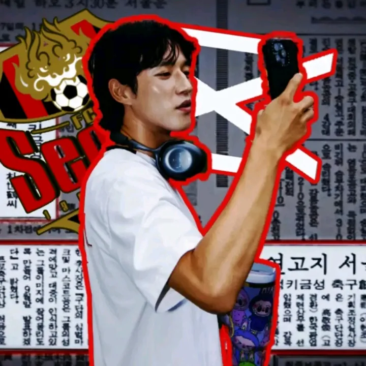 loveseoul12