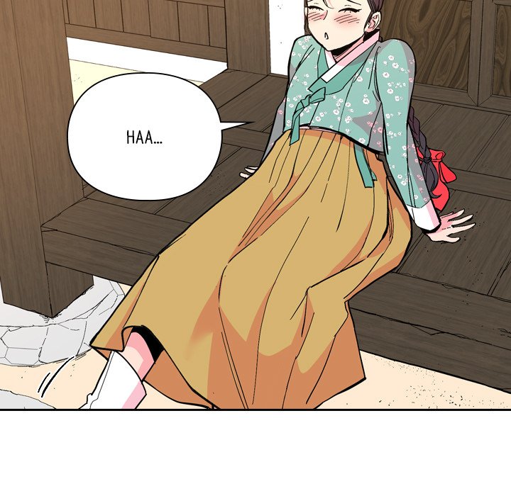 The Princess's Guard - episode 25 - 8