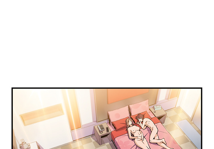 Es ist kompliziert - episode 59 - 0