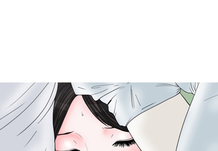 Honey Gossip - episode 14 - 2