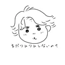 @madatsum