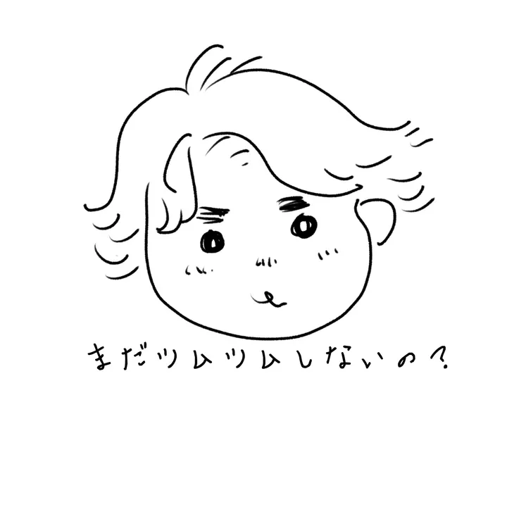 madatsum