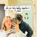 @farahgabsi0