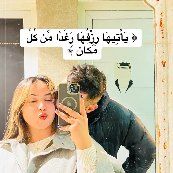 @farahgabsi0