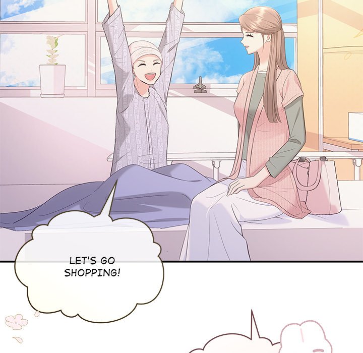 A Consensual Relationship - episode 5 - 39