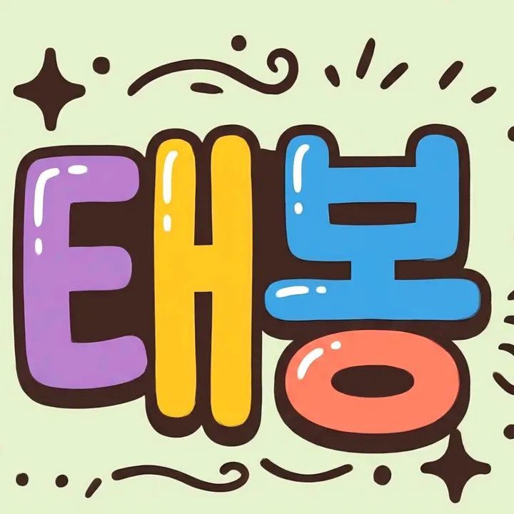 @taebong81