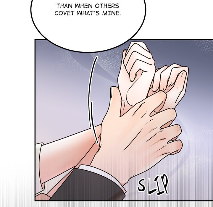 Marriage Chains - episode 17 - 28