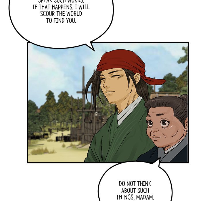 The Blade Demon - episode 19 - 77