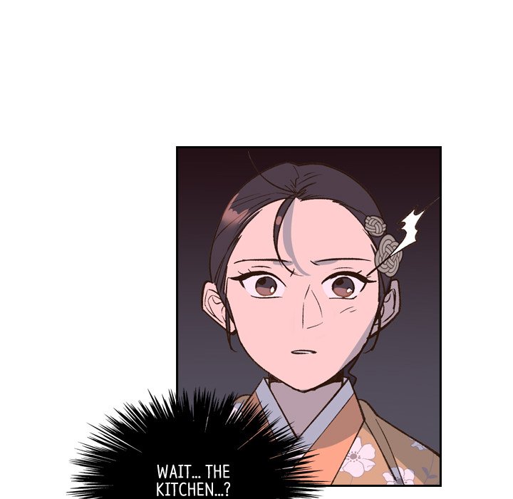 The Princess's Guard - episode 14 - 90