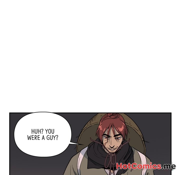 The Princess's Guard - episode 19 - 50