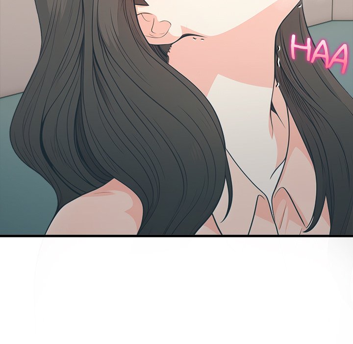 Under Her Desk - episode 11 - 47