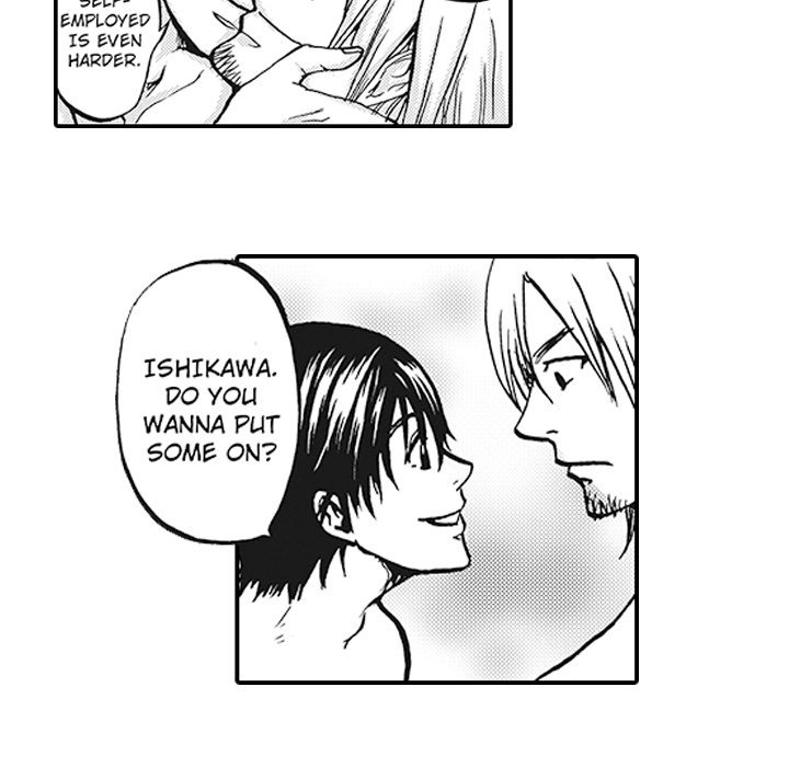 Shobunkan Omnibus Vol.1 - episode 2 - 5