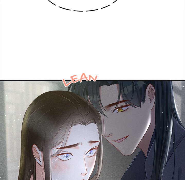 Let Me Be Your Flower - episode 2 - 103