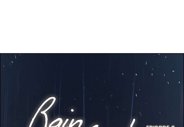 Rain Curtain - episode 3 - 0