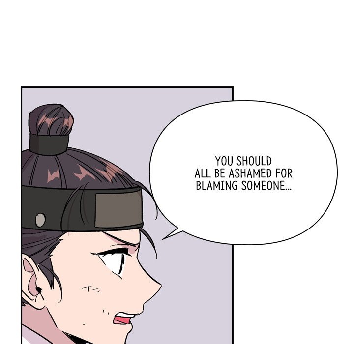The Princess's Guard - episode 36 - 42