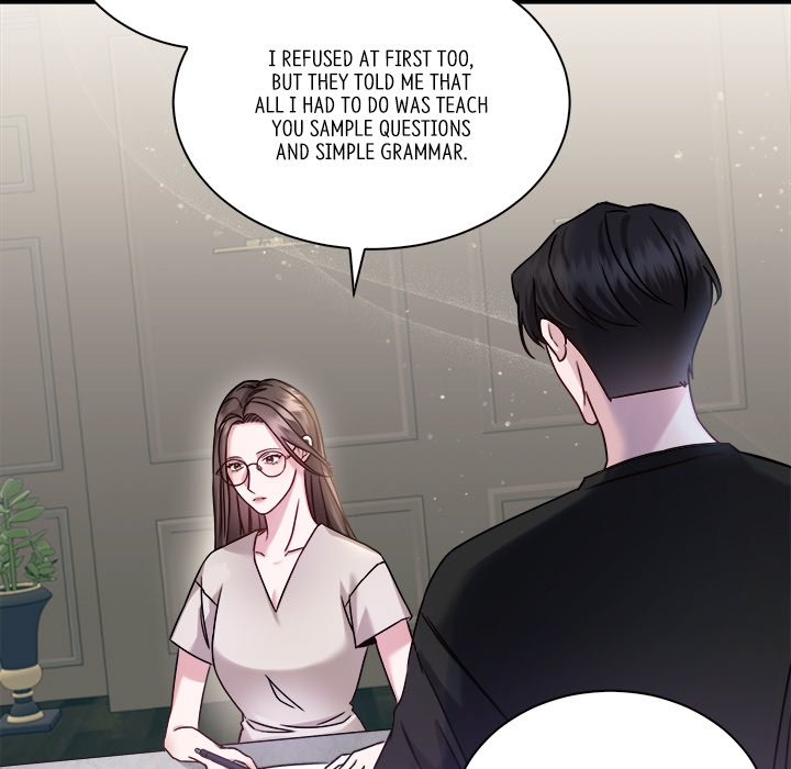 First Impressions - episode 1 - 34