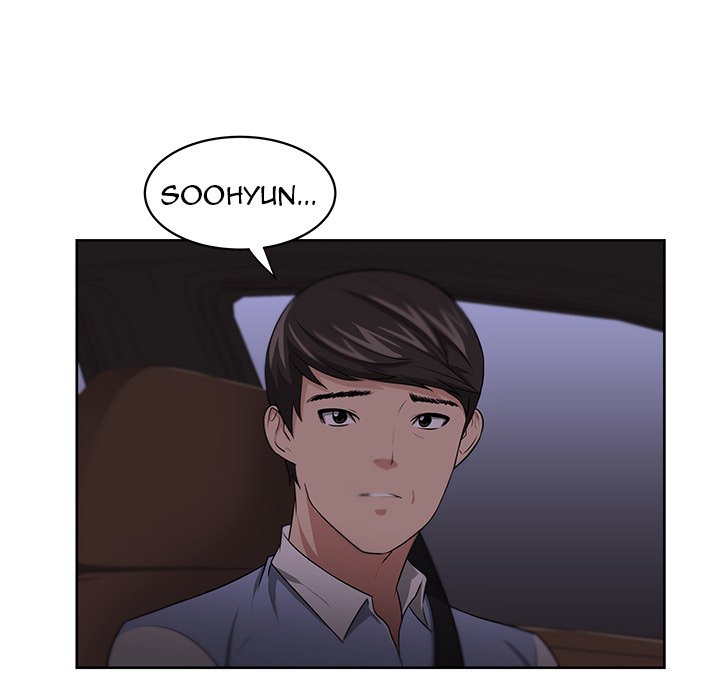 Uncle - episode 11 - 31