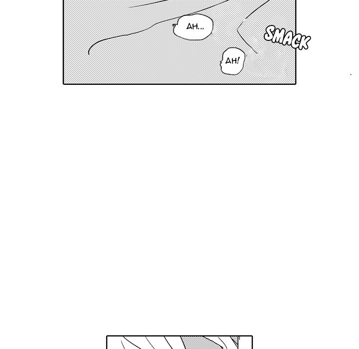 His Preference - episode 3 - 16