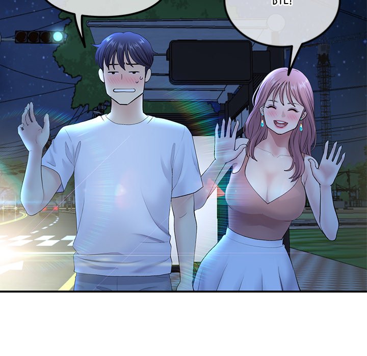 My First and Last - episode 3 - 78
