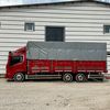 ilker654
