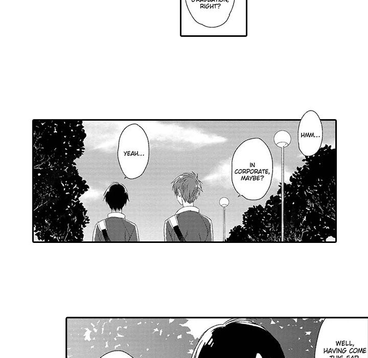 The Perfect Combo - episode 1 - 11
