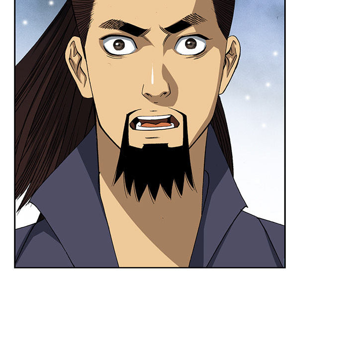 Die Reise des Gunak - episode 6 - 10