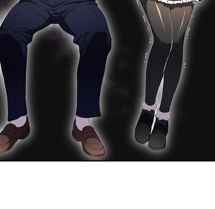Yuris Nebenjob - episode 29 - 3
