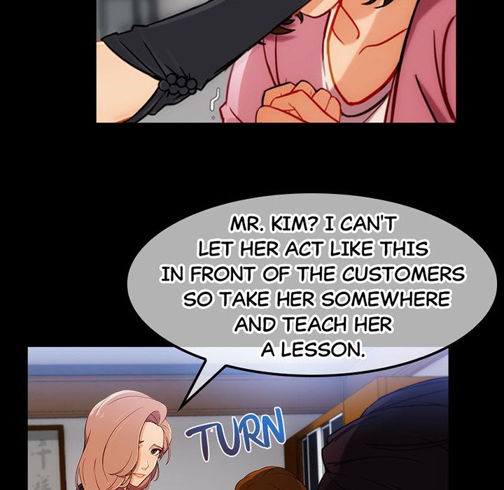 Lady Garden - episode 46 - 106