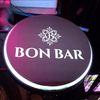 bonbarpattaya