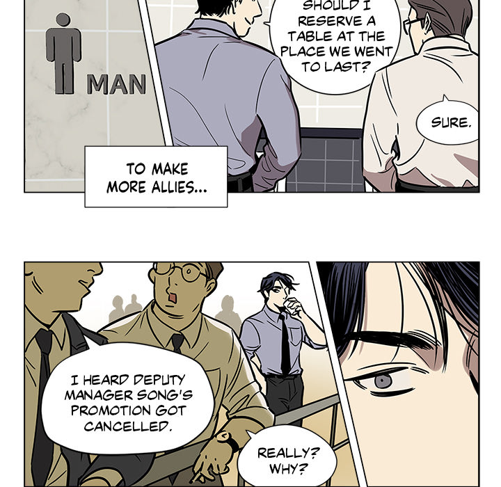 Snowman - episode 1 - 24