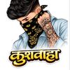 alok07x